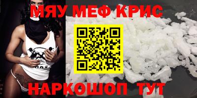 спиды Малгобек