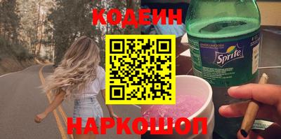 герыч Ликино-Дулёво