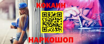 мдпв Малоярославец