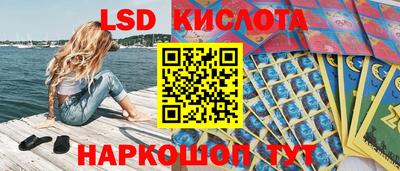 кокс Мариинск