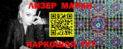 кокс Мариинск