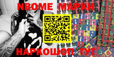 мдпв Малоярославец