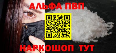 мдпв Малоярославец