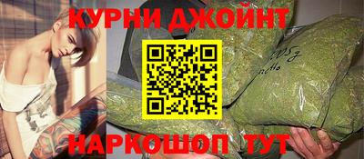 спиды Малгобек