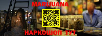 герыч Ликино-Дулёво