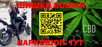 спиды Малгобек