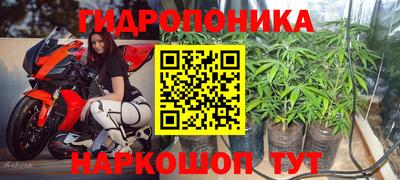 кокс Мариинск