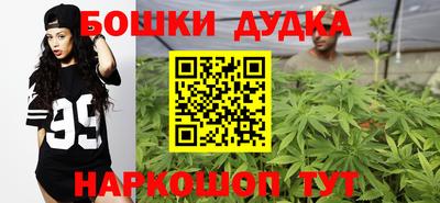кокс Мариинск