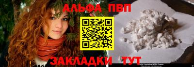 герыч Ликино-Дулёво