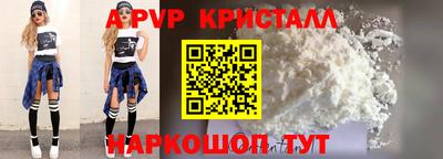 кокс Мариинск