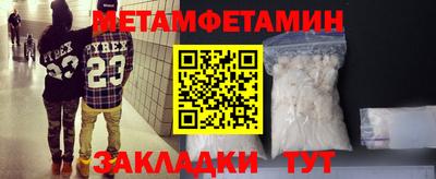мдпв Малоярославец