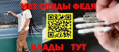 кокс Мариинск