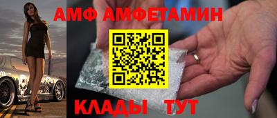кокс Мариинск
