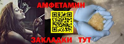 мдпв Малоярославец