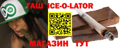 кокс Мариинск