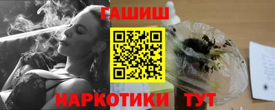 спиды Малгобек
