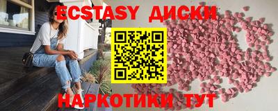 герыч Ликино-Дулёво
