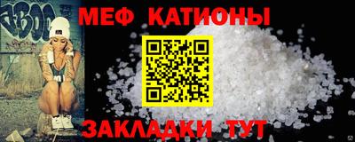 спиды Малгобек